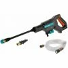Gardena Mitteldruckreinger De 18V Aquaclean 24 / 18V P4A Sans Batterie / 14800-55 -GARDENA Soldes 2024 53310115 1